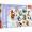 Happy Dog Holiday Pictures 300 Piece Puzzle